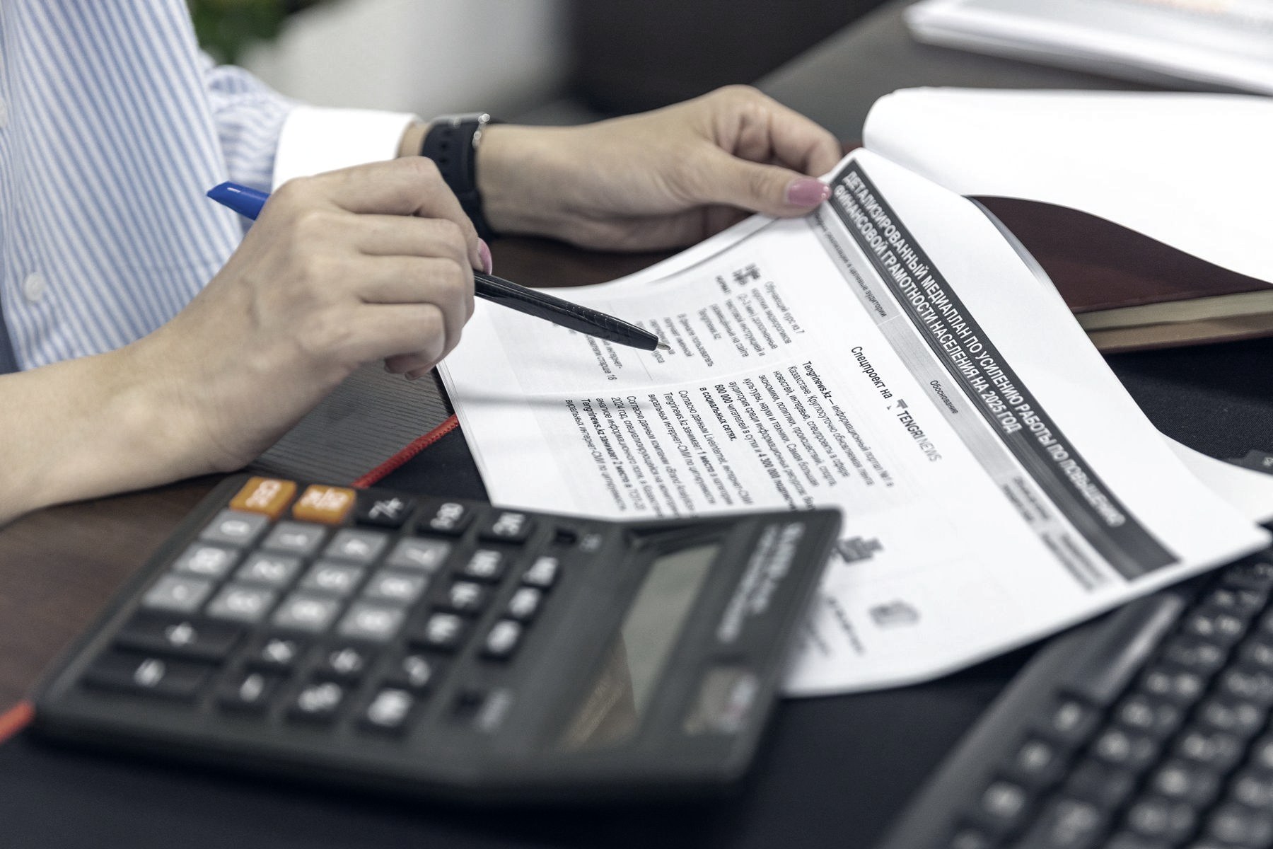 Preparing a personal tax return with a calculator